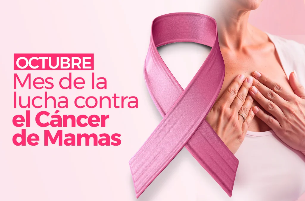 «Tocarse No Es Suficiente»